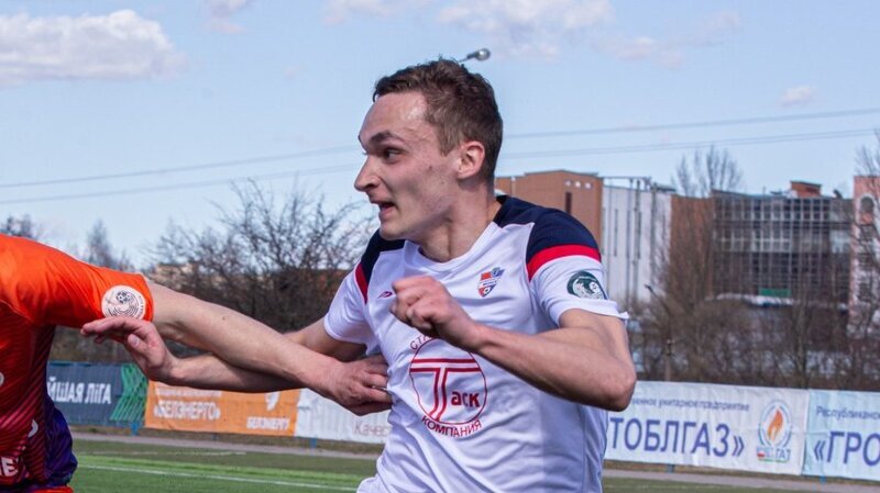 Минск — БАТЭ