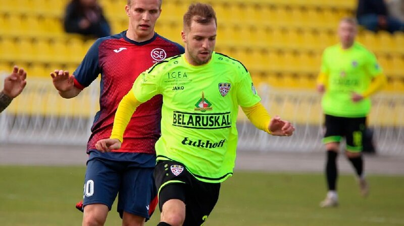 Шахтёр Солигорск — Слуцк