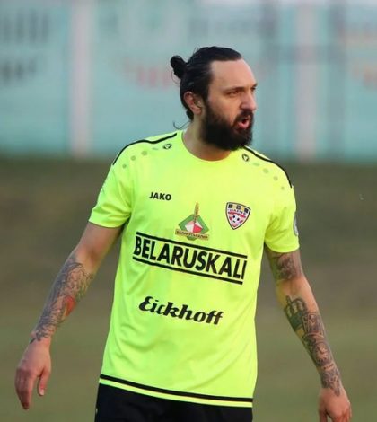 Шахтер Солигорск — Неман