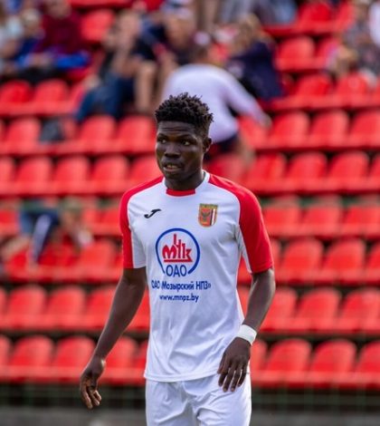 Славия Мозырь — БАТЭ