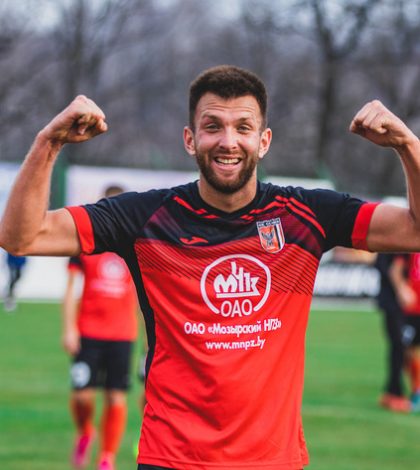 Славия Мозырь — Рух