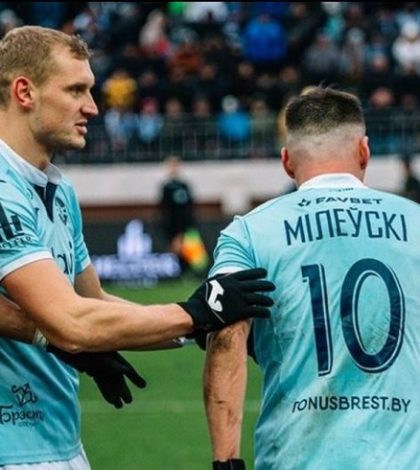 Белшина — Динамо Брест