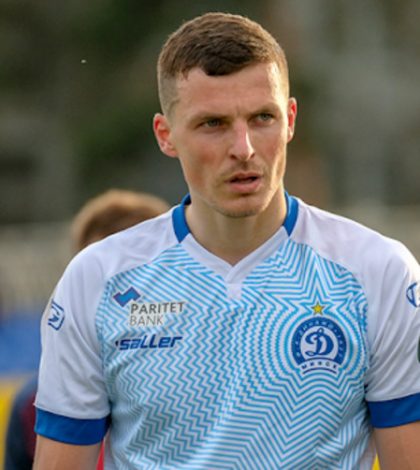 Динамо Минск — Слуцк