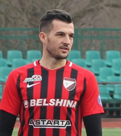 Ислочь - Белшина