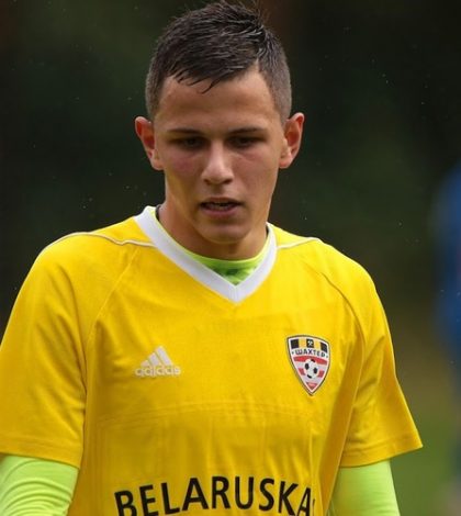 Шахтер Солигорск — Белшина