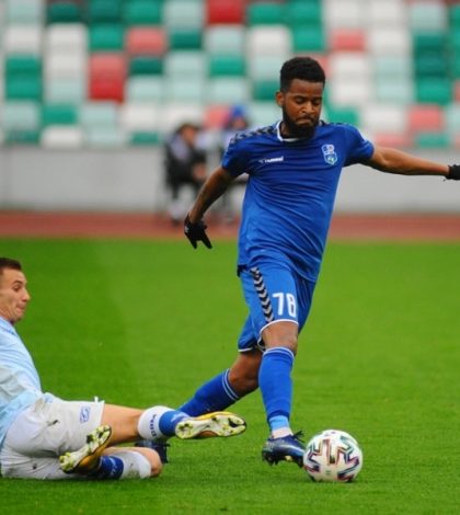 Слуцк — Энергетик-БГУ