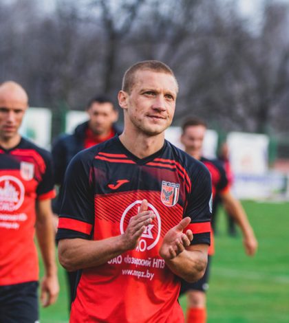 Витебск — Славия Мозырь