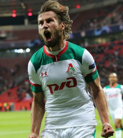 Локомотив - Оренбург