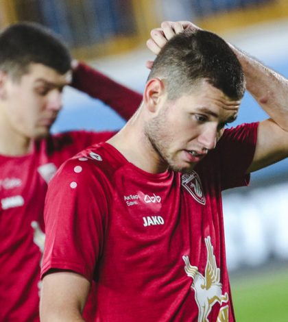 Урал - Рубин