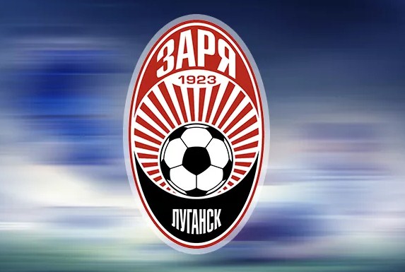 Заря - Динамо Киев