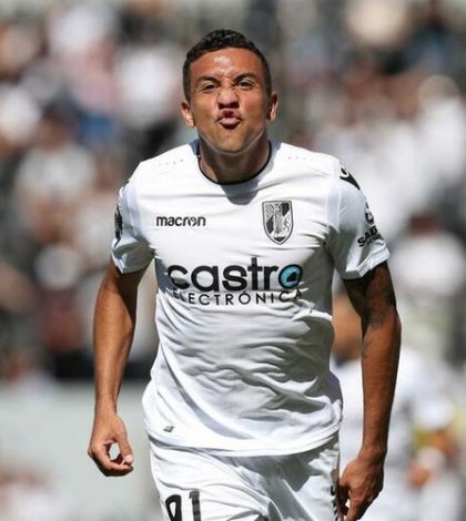 Витория Гимарайнш — Спортинг