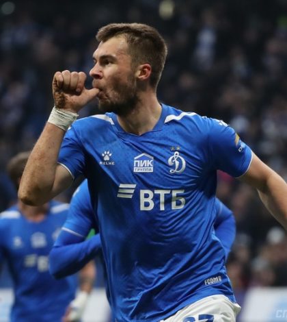 Динамо Москва - Оренбург