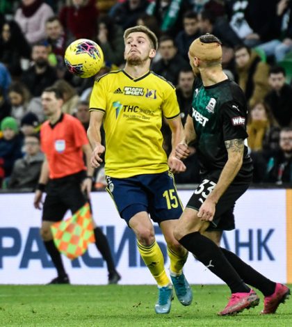 Ростов - Краснодар