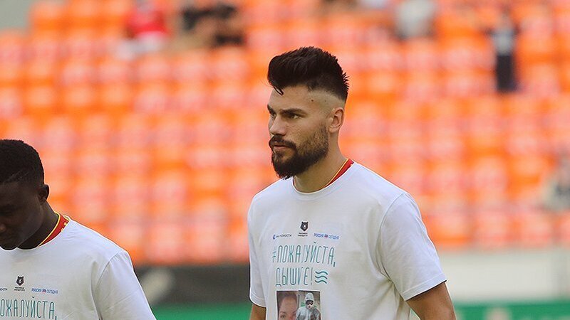 Уфа — Арсенал Тула