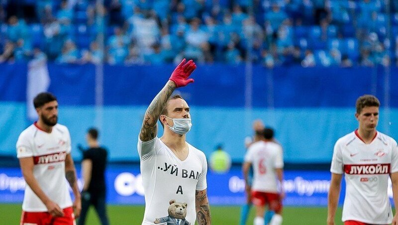 Рубин — Спартак Москва