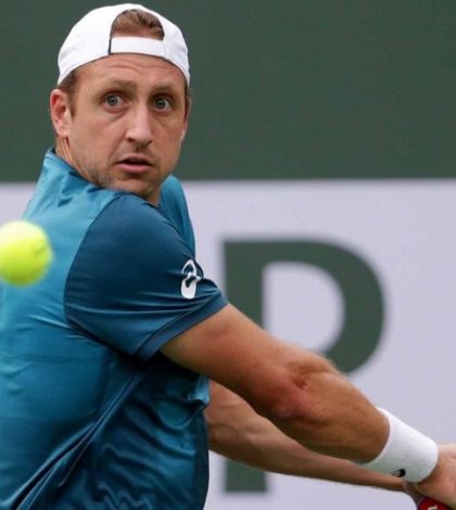 Сандгрен - Пол