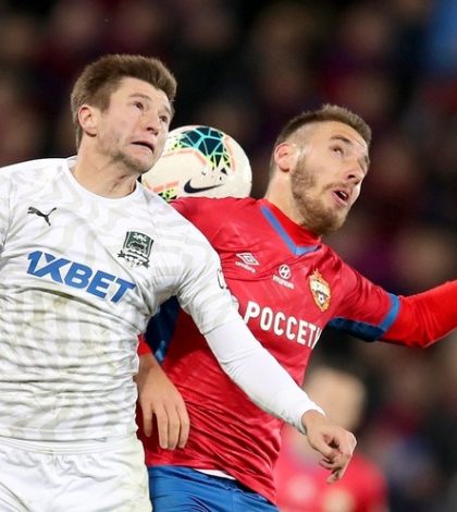 Краснодар - ЦСКА