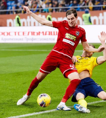 Тамбов - Ростов