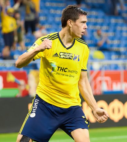 Уфа - Ростов