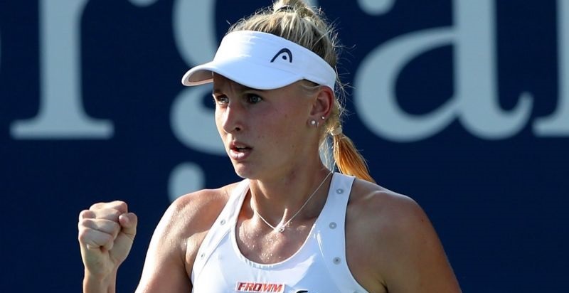 Тайкманн - Брэди