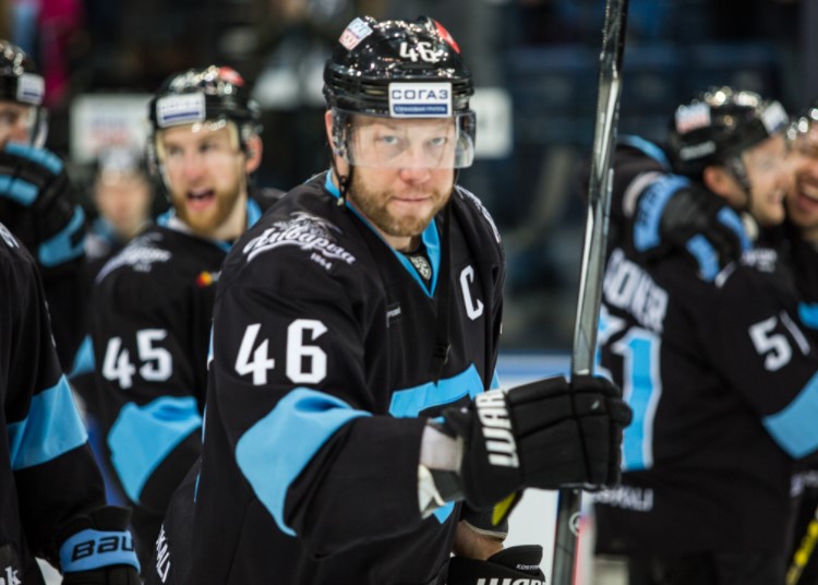 ХК Динамо Минск