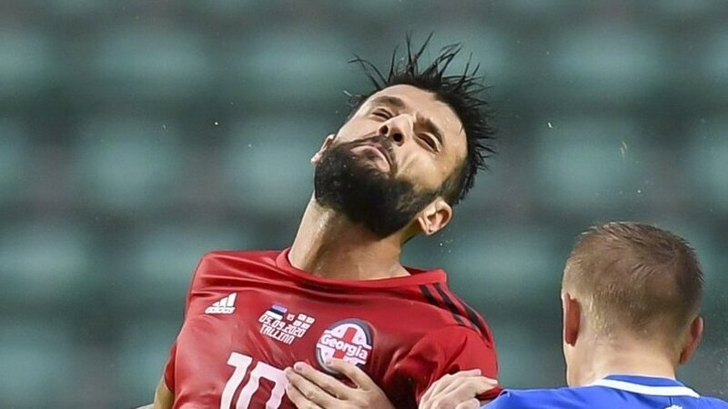 Грузия — Северная Македония