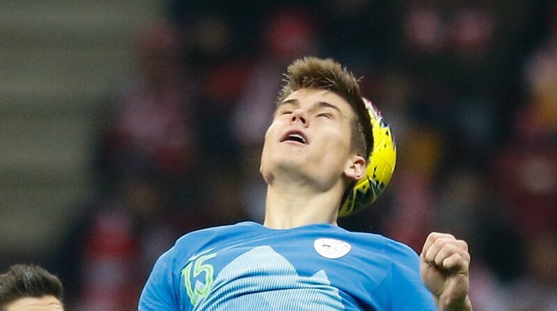 Словения — ­Греция