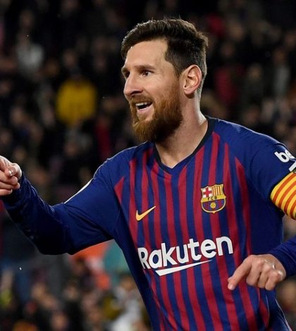 Барселона - Севилья