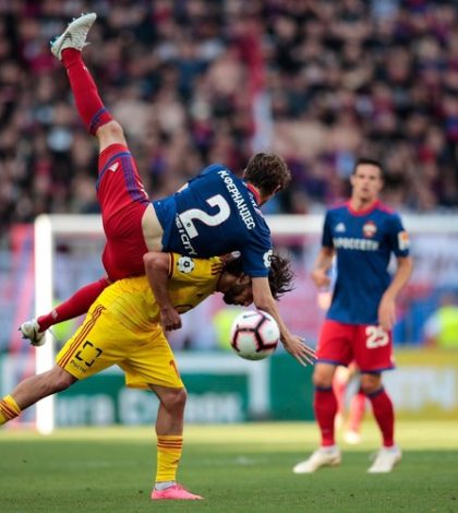 ЦСКА - Арсенал Тула