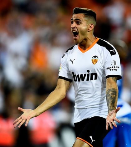 Эльче - Валенсия