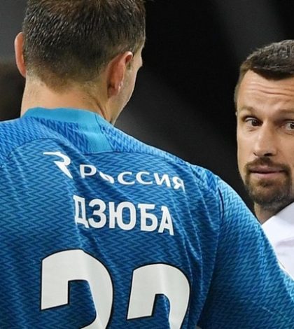 Химки - Зенит