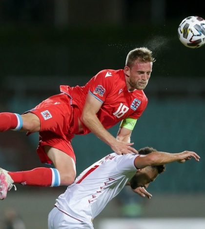 Люксембург - Кипр