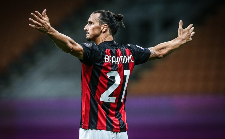 Милан - Рома