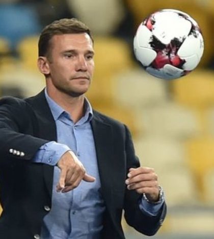 Украина - Германия