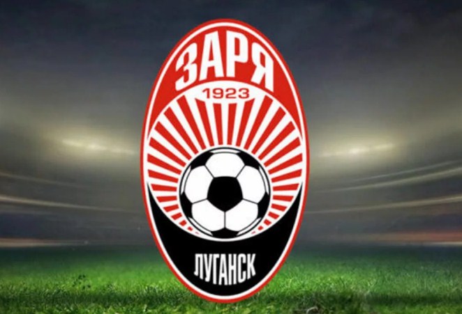 Лестер - Заря