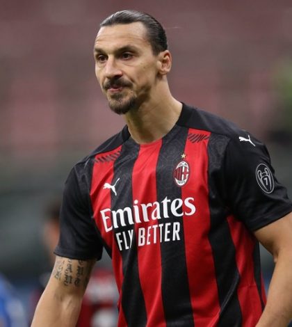 Милан - Лилль