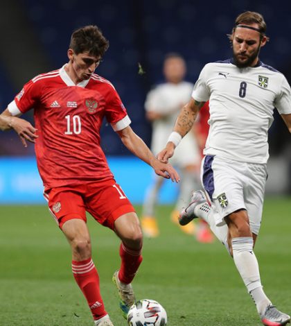 Сербия - Россия