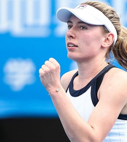 Катерина Синякова - Екатерина Александрова