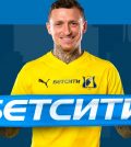 Betcity выбери свой фрибет
