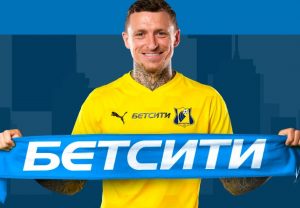 Betcity выбери свой фрибет