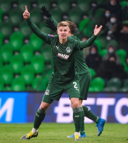 Динамо Загреб - Краснодар