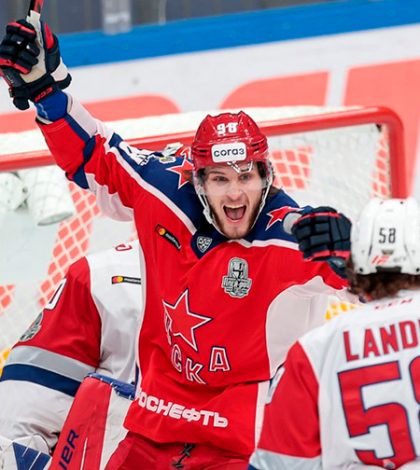 Локомотив — ЦСКА