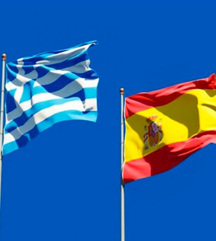 Испания — Греция