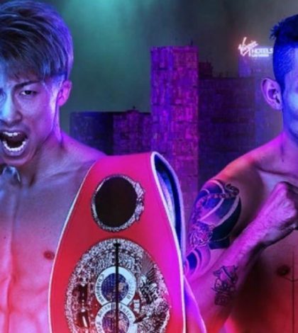 Наоя Иноуэ — Майкл Дасмаринас