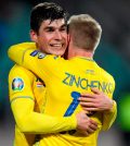 Прогноз Нидерланды — Украина