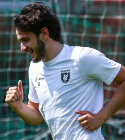 Ракув — Рубин