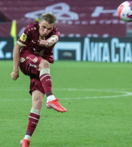 Рубин — Ракув