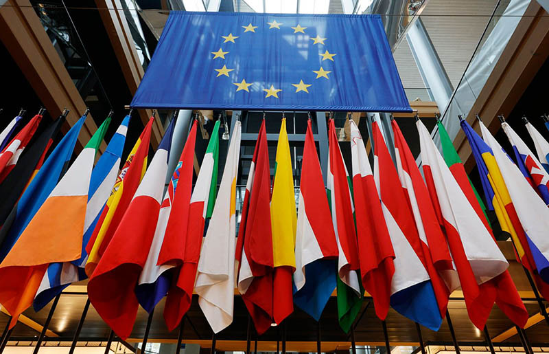 Европейский Союз