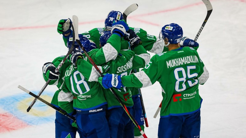 «Салават Юлаев»