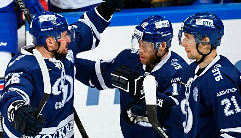 Динамо Москва